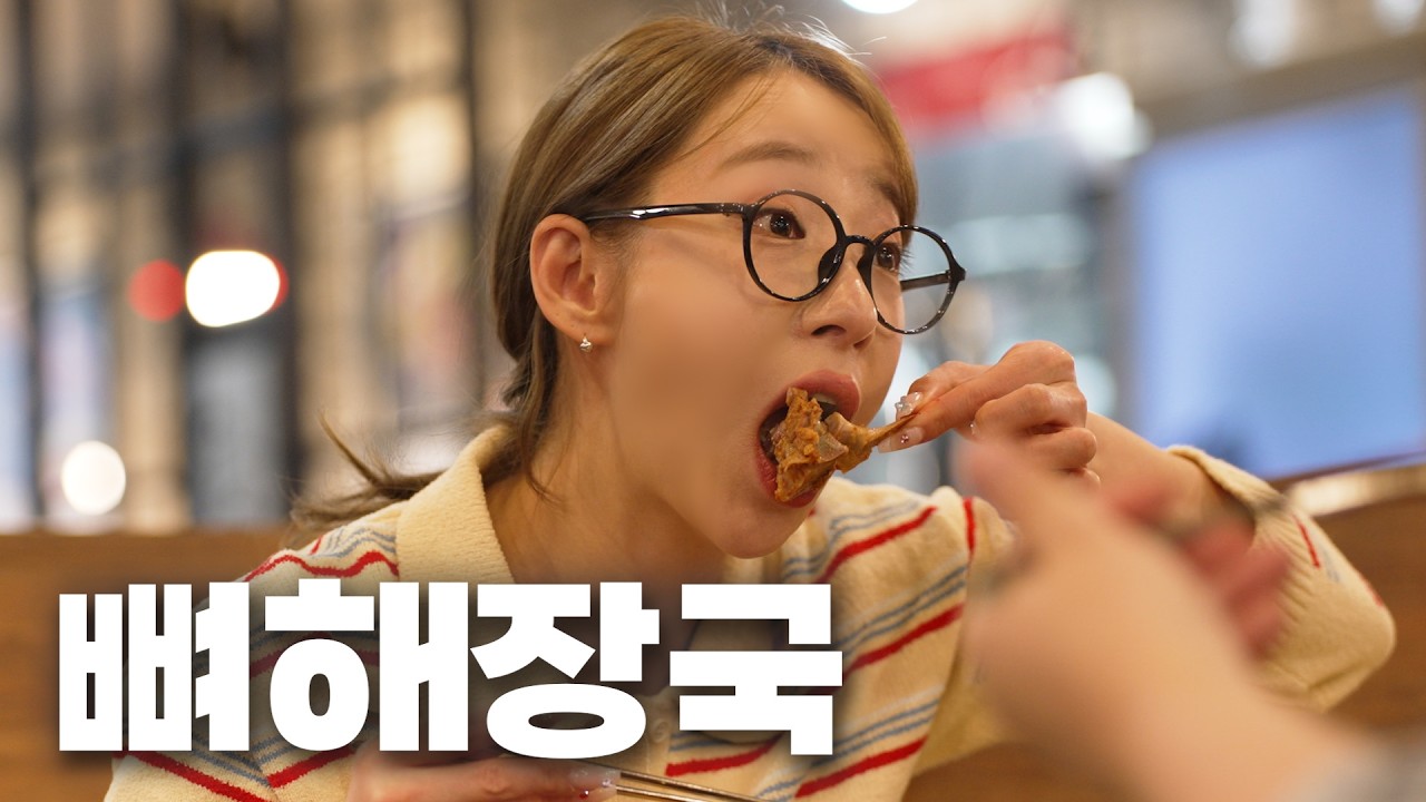 나는 5만원인데 너는 왜 3만원이냐?