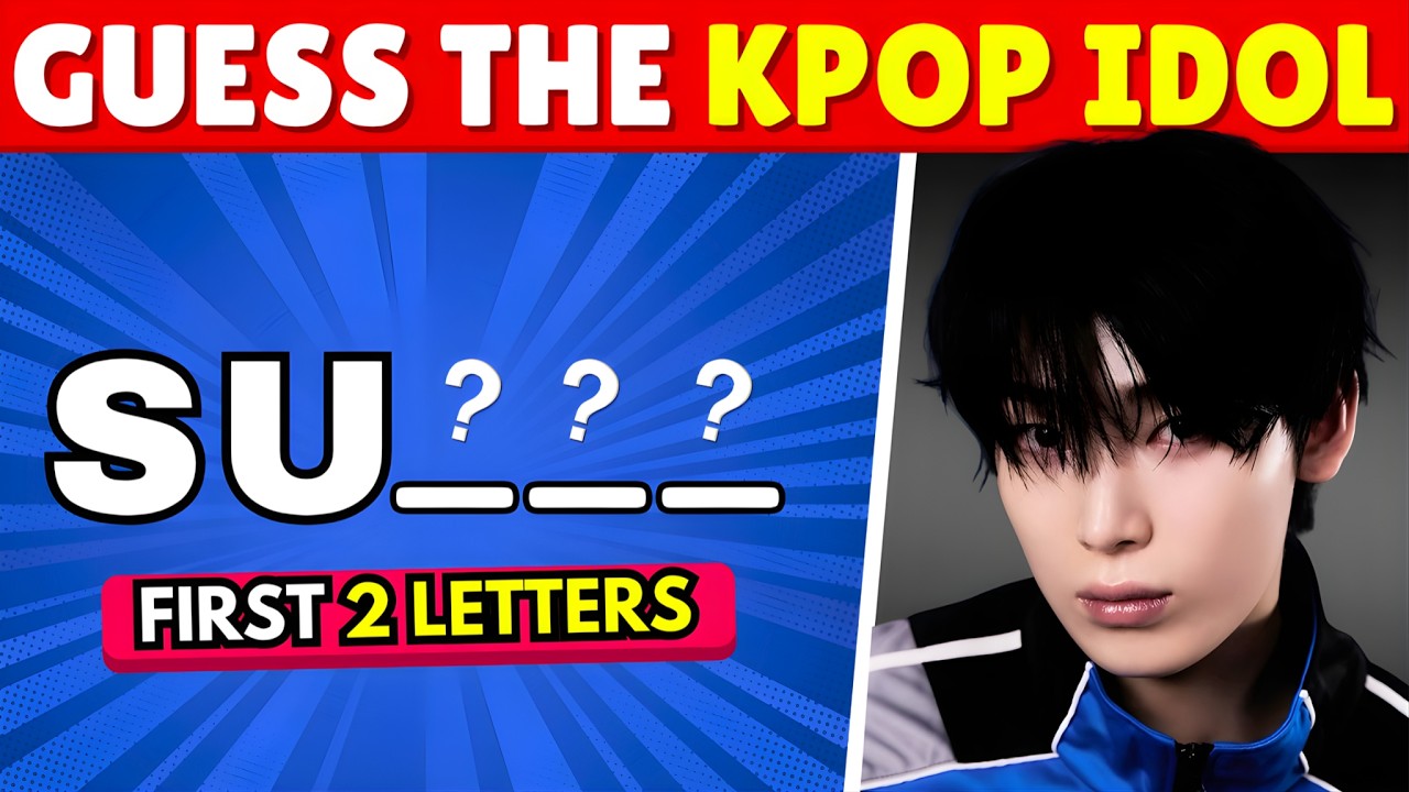 Угадайте K-POP айдола по первым двум буквам 😱🔥 Викторина по айдолам | Викторина по K-Pop 2026