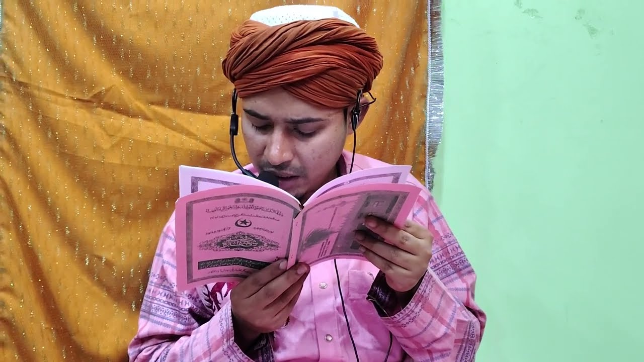 Tilawat e Shijra Shareef Silsilaye Chishtiya @KHANKHAEMOHAMMADIHYDERABAD 