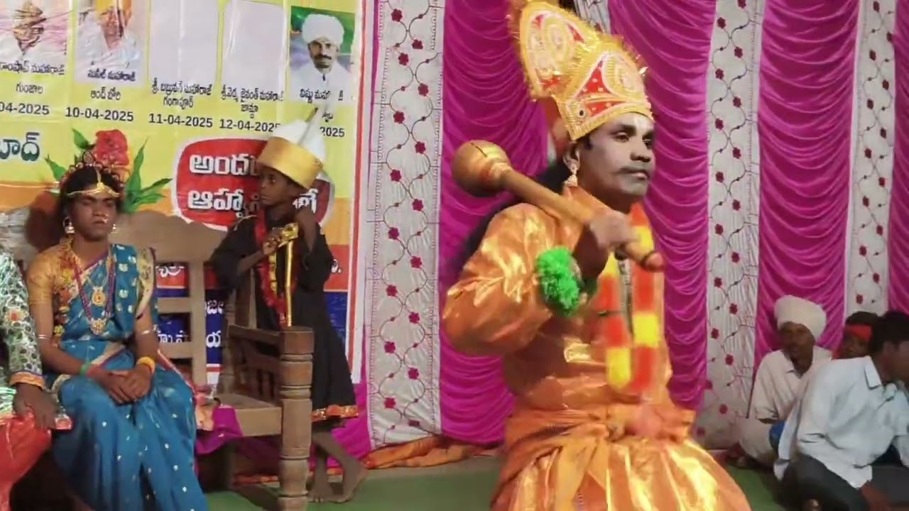 Gunjala Gondi Ramayan Part-5