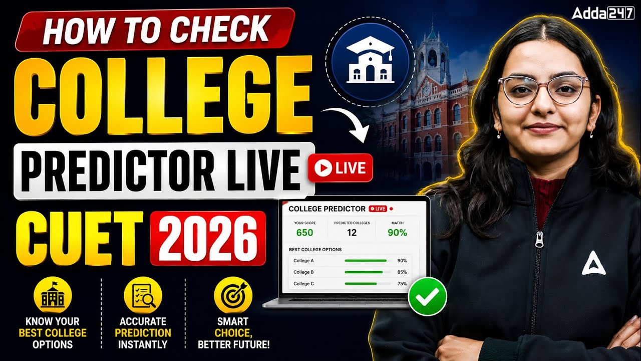 🔥CUET College Predictor 2026 | Predict Your Delhi University Colleges