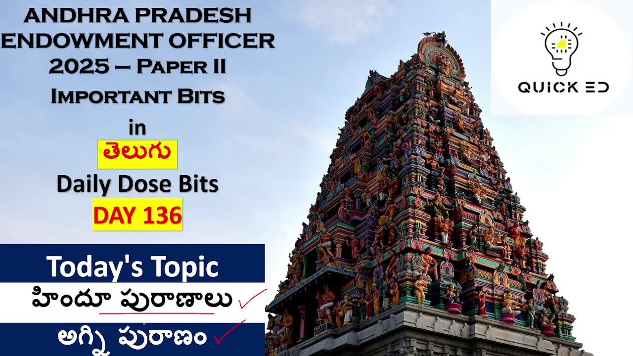 Day 136: AP Endowment Paper 2 – Daily Important Bits | Quick ED |