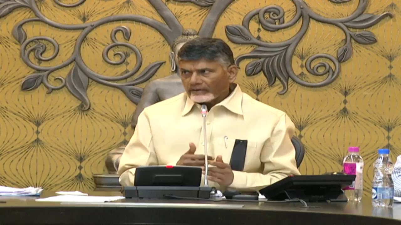 ALL PARTY MEETING LIVE