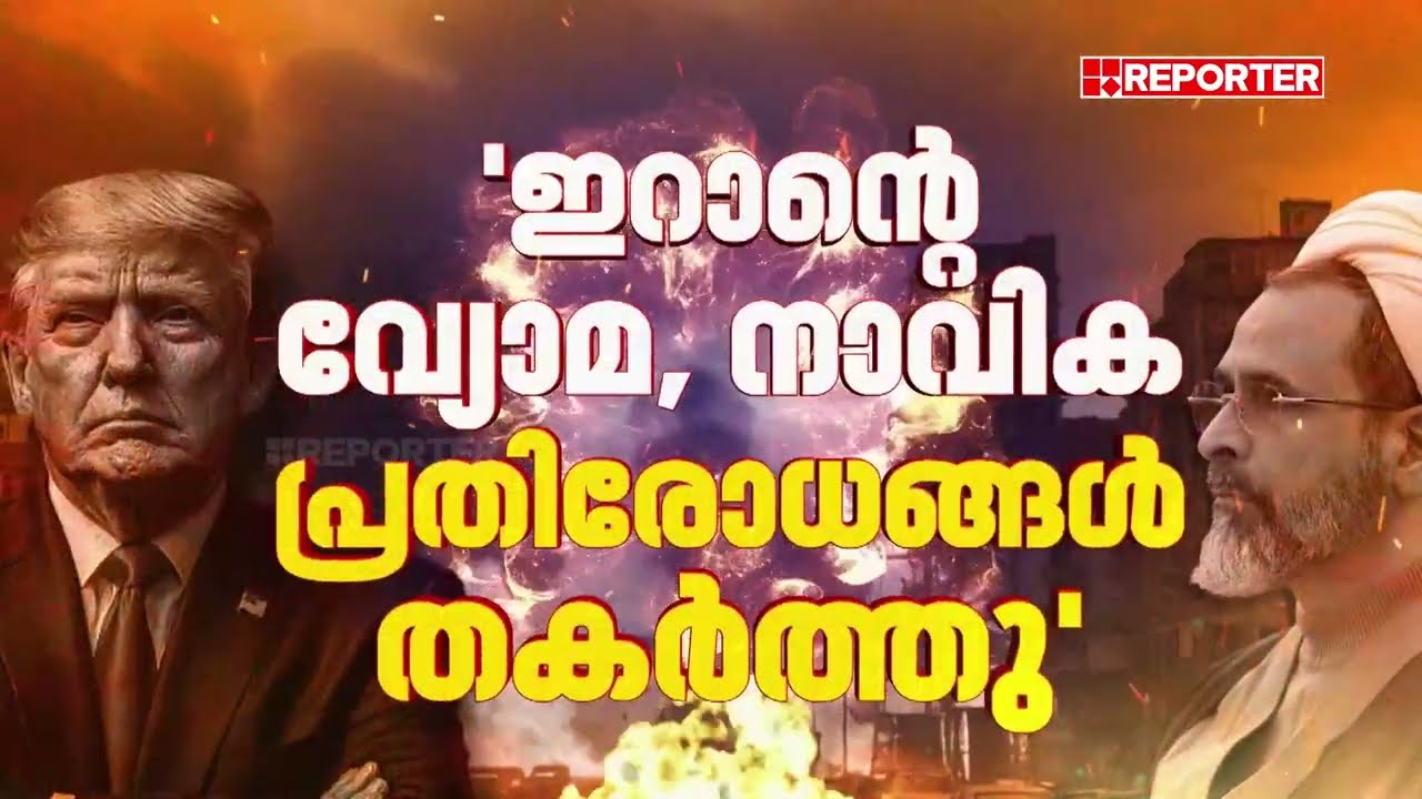 ആകാശത്തോളം ആശങ്ക; ഗൾഫിൽ നിന്ന് അടിയന്തര സർവീസുകൾ, ഇന്ത്യക്കാരെ നാട്ടിലെത്തിക്കും