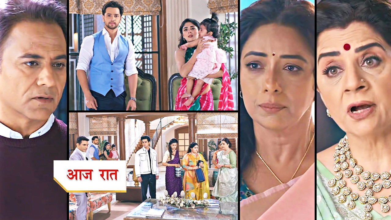 ANUPAMA Today Episode NEW PROMO | Rupali Ganguly | 12th March 2026