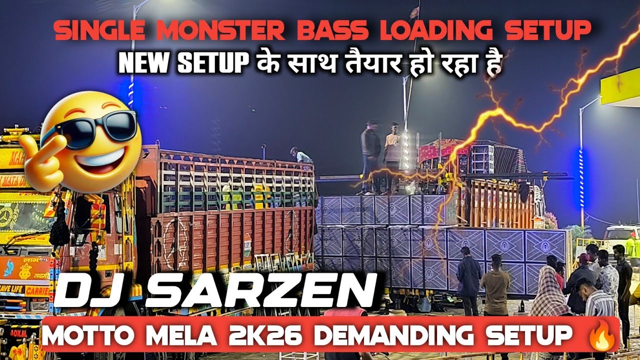 Dj sarZen Single Monster Bass Loading 🔥 Motto Melan Odisha 2k26 मे 🥵 Only Single Monster Bass 💪 