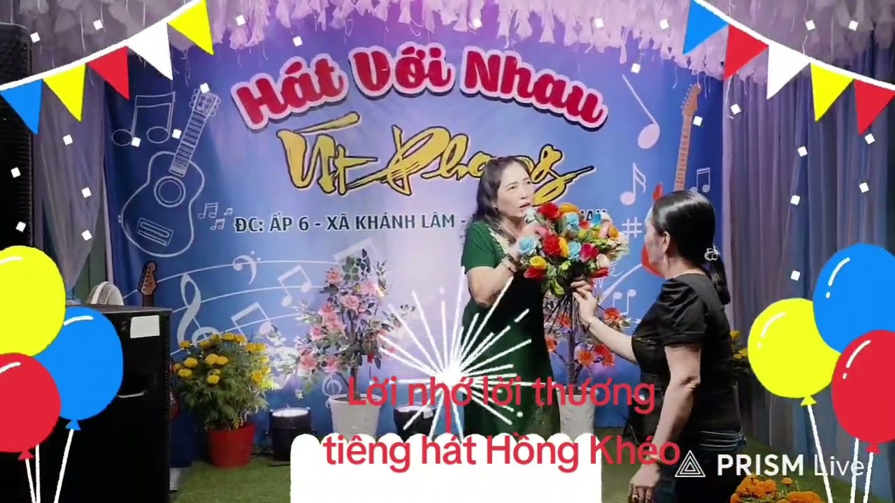 13 tháng 2, 2026