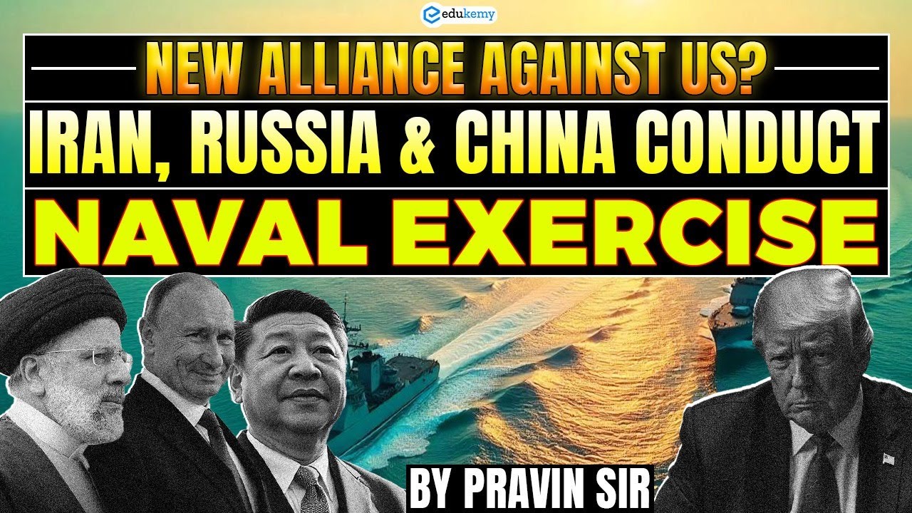 China, Russia, Iran Form New Alliance Against US | Maritime Security Belt | International Relations
