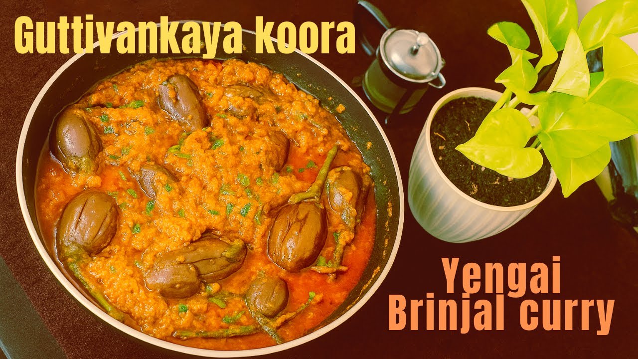 Authentic Guttivankaya Koora | ಗುತ್ತಿವಂಕಾಯ ಕುೂರ | Andhra Style Stuffed Brinjal Curry Recipe