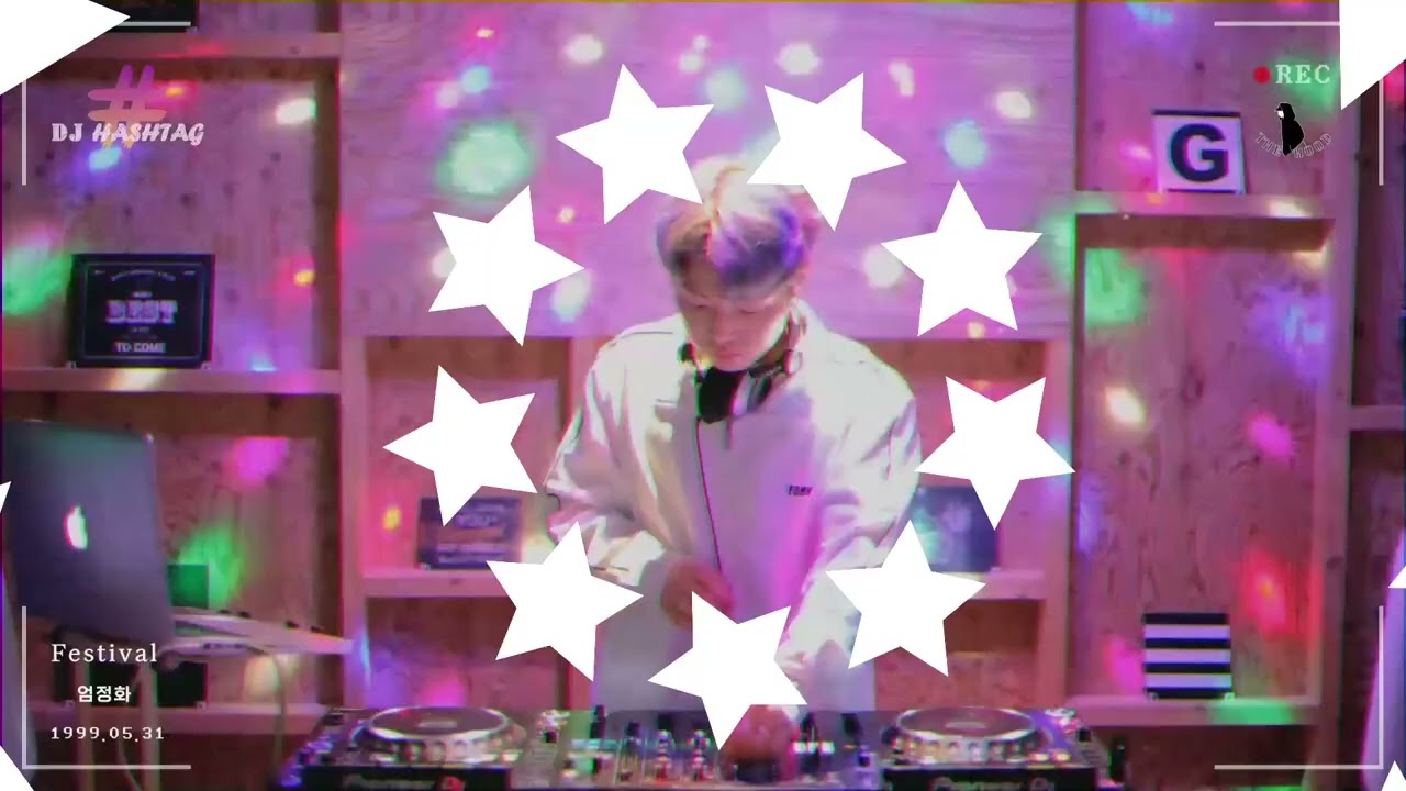 [재업] 추억의 가요리믹스! 90년대 히트곡 메들리! #DJ #hashtag  #가요리믹스 #8090 #별밤 #밤사 #토토가