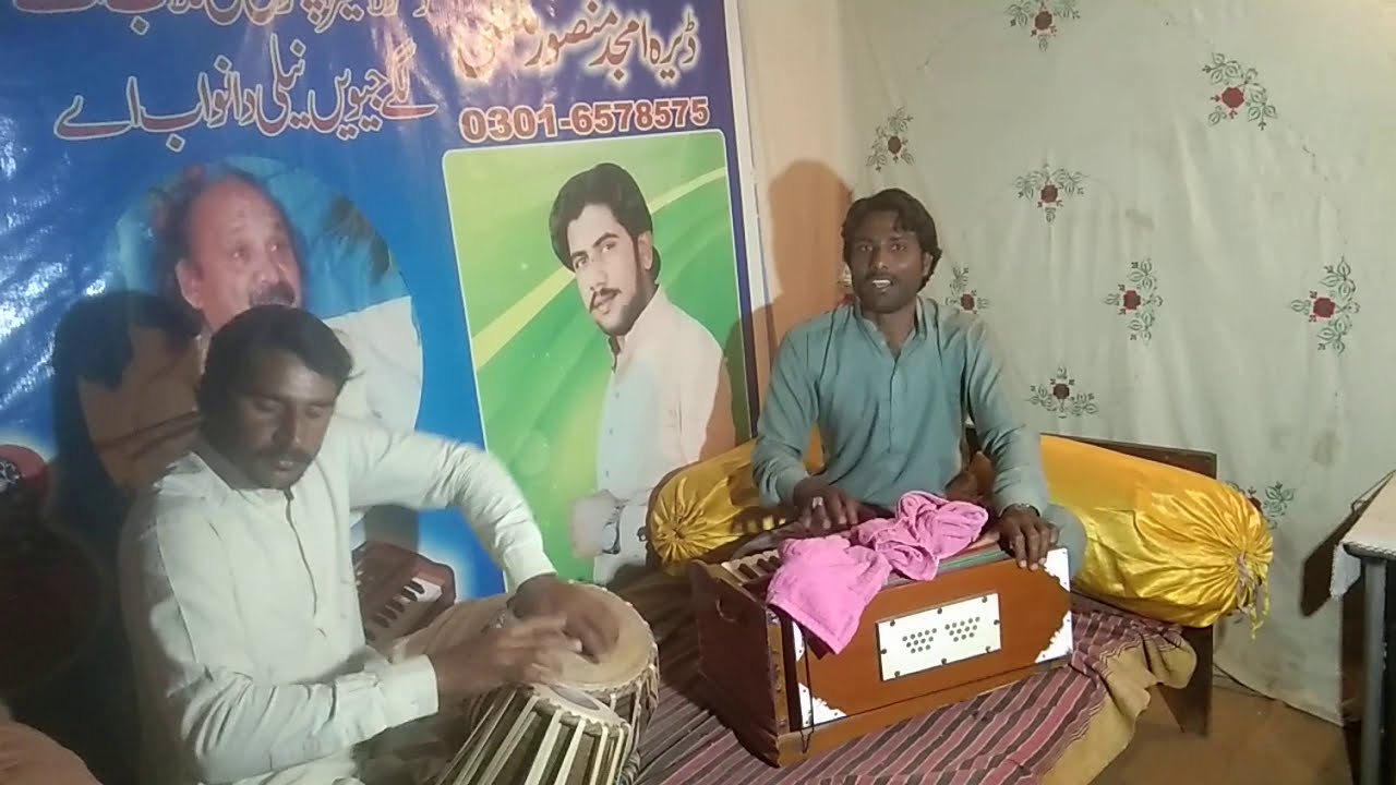 Allah Ditta Lony wala old song