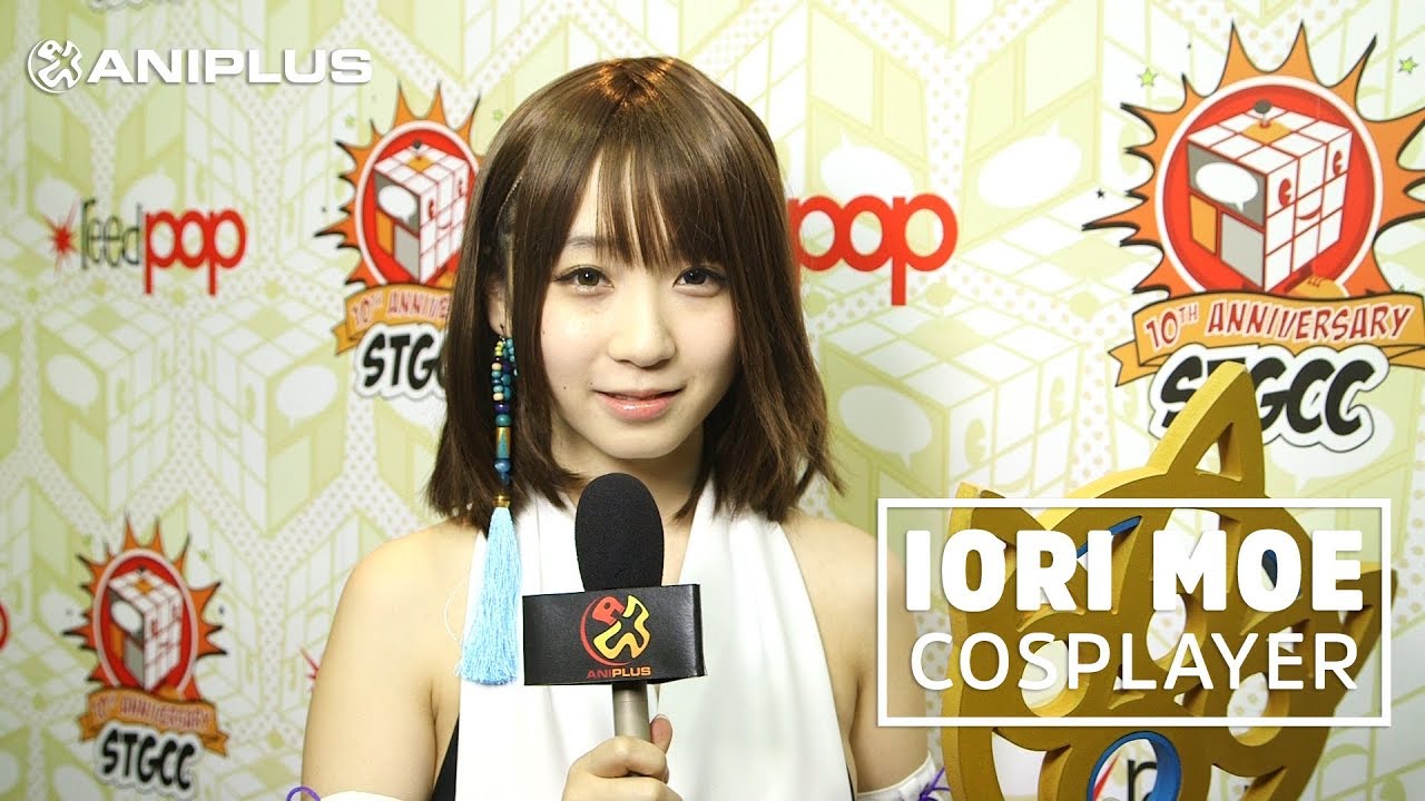 Up Close With... Iori Moe [Cosplayer]