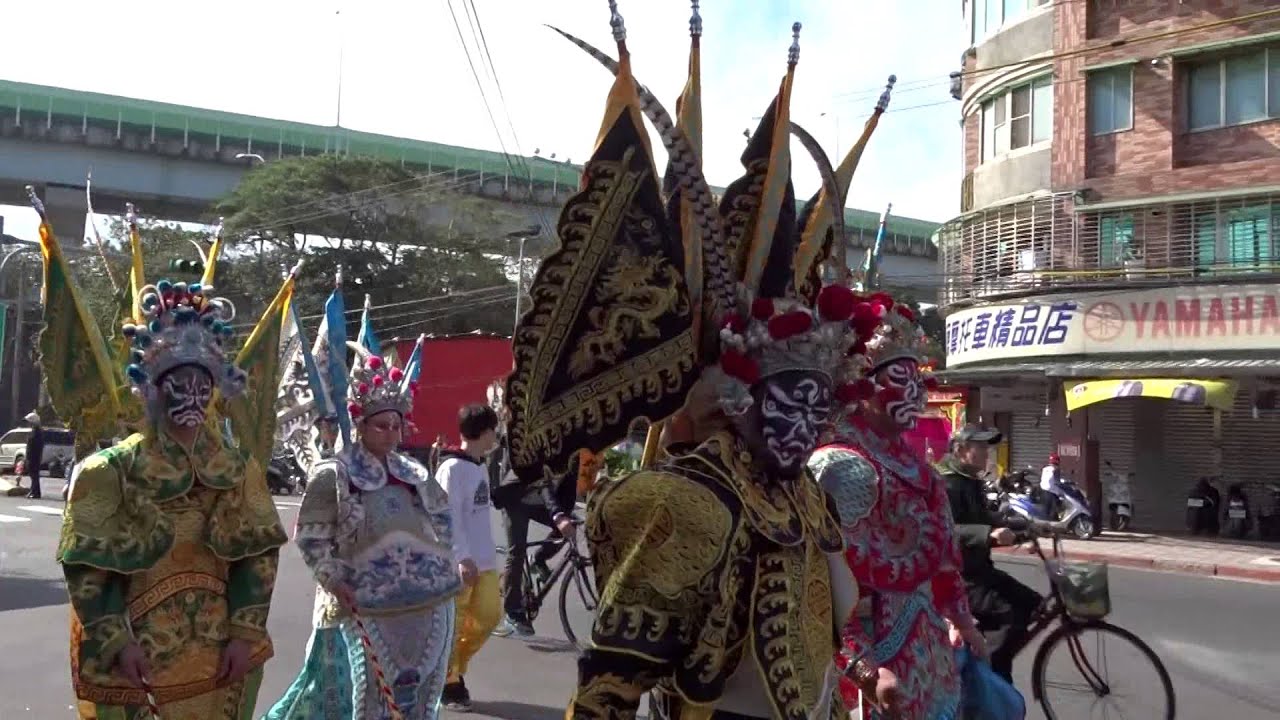 歲次甲午年恭祝始祖汾陽忠武王一三一八年聖誕 9