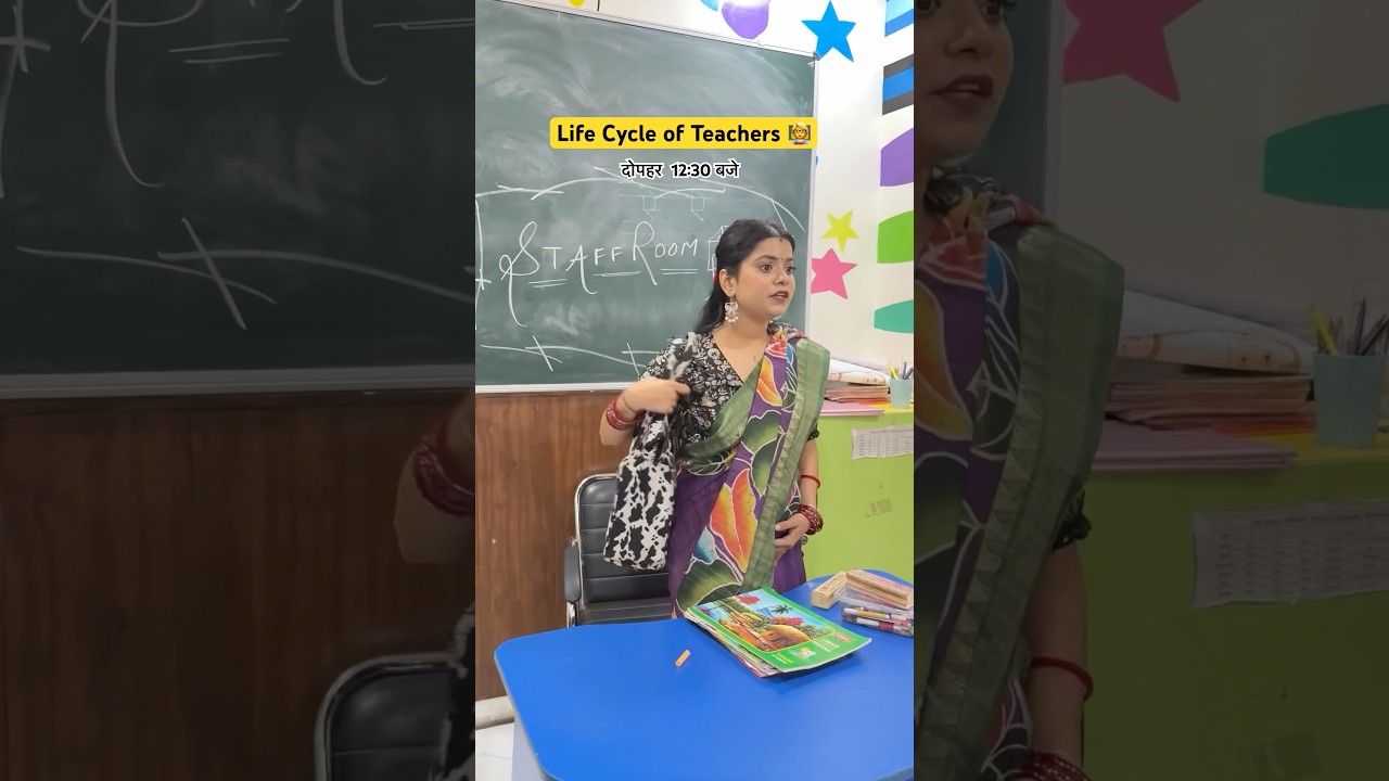 Daily routine of teachers 👩&zwj;🏫 #shorts #ytshorts #sejalgabashorts #school