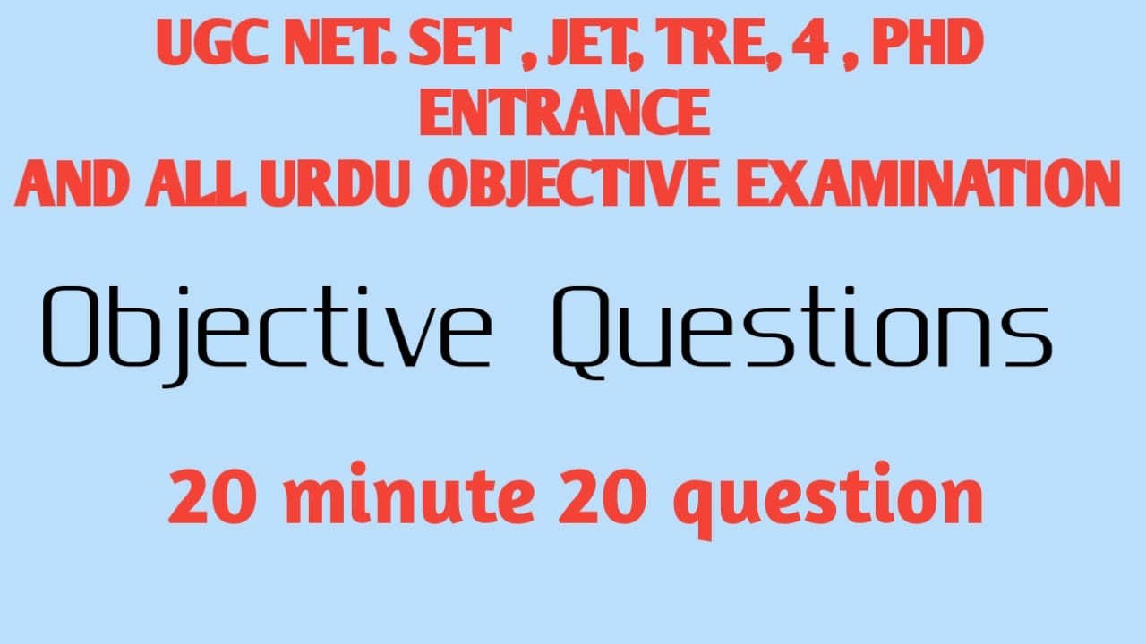 UGC NET JRF