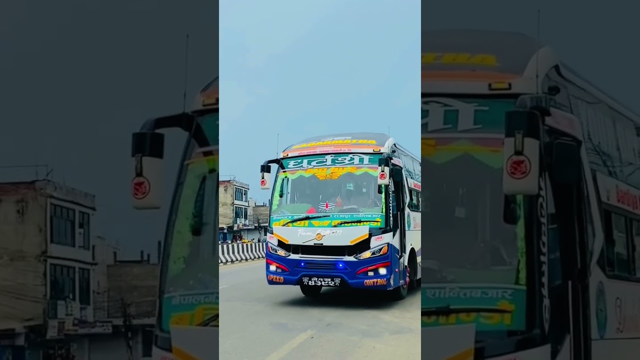 Dhruba Siri air bus💙😘( Bardiya-Nepalgunj-Kathmandu) daily night service
