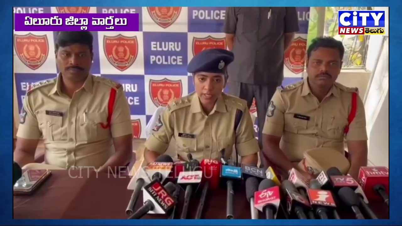 ELURU 10 02 2026 NEWS