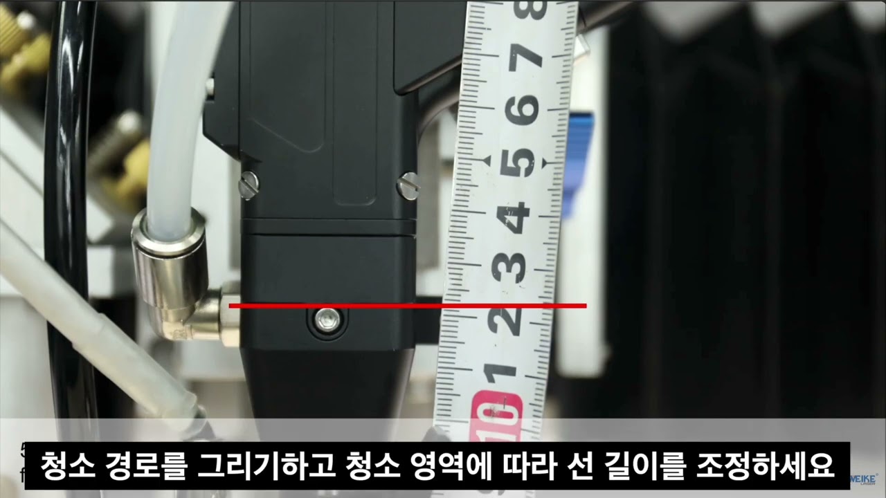 CNC 파이버 레이저로 금속 클리닝 하는 방법