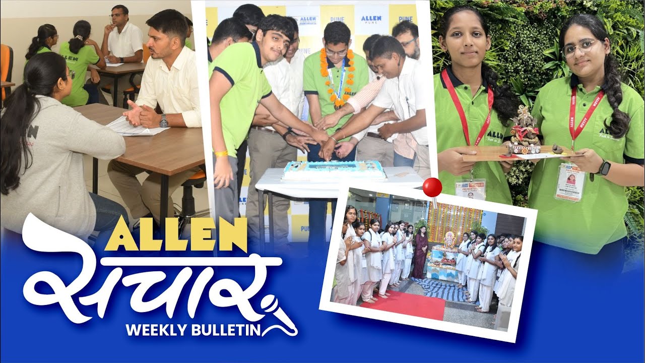 ALLEN संचार 🔴 Weekly Bulletin (Episode-133) | September-2024 | Complete Highlights
