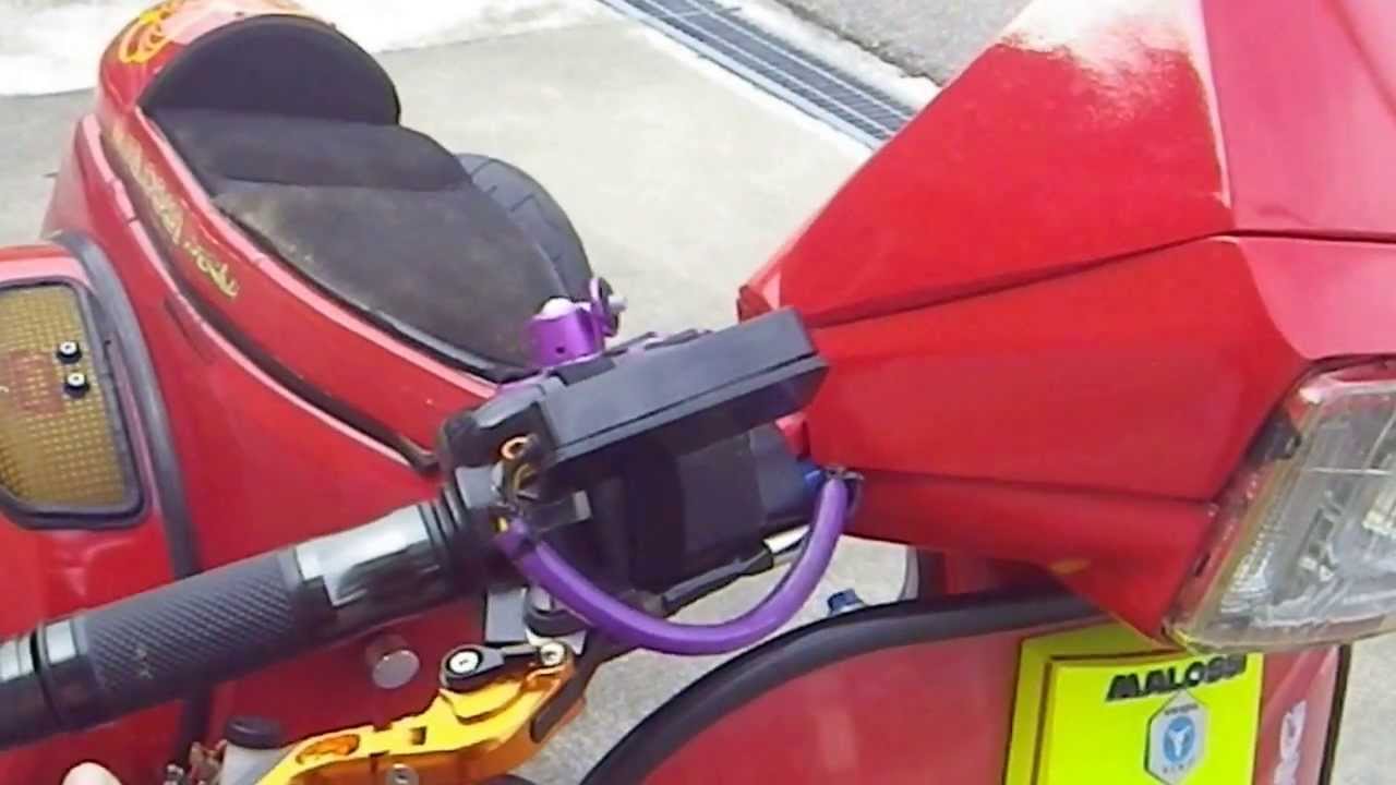 VESPA T5 Dropped handle ドロップハンドル