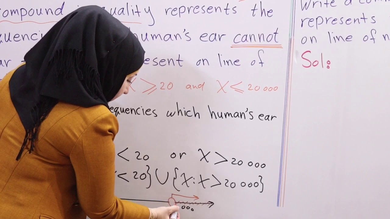 رياضيات الثالث ماوسط لمدارس المتميزين /Chapter1-Lesson4محاضرة (23)