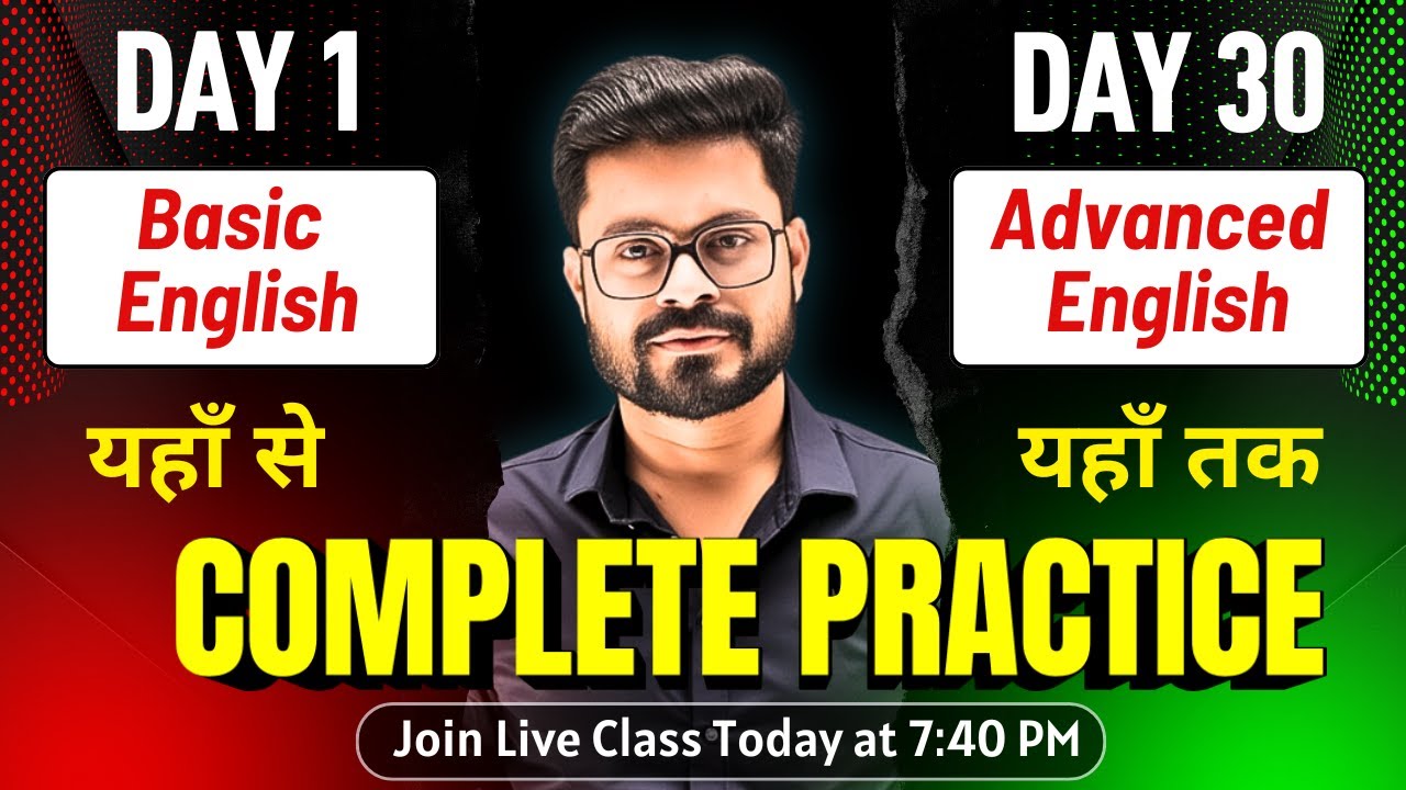 Day 30 | Basic to Advanced Practice Session - Sunday Special Class | English Speaking Practice