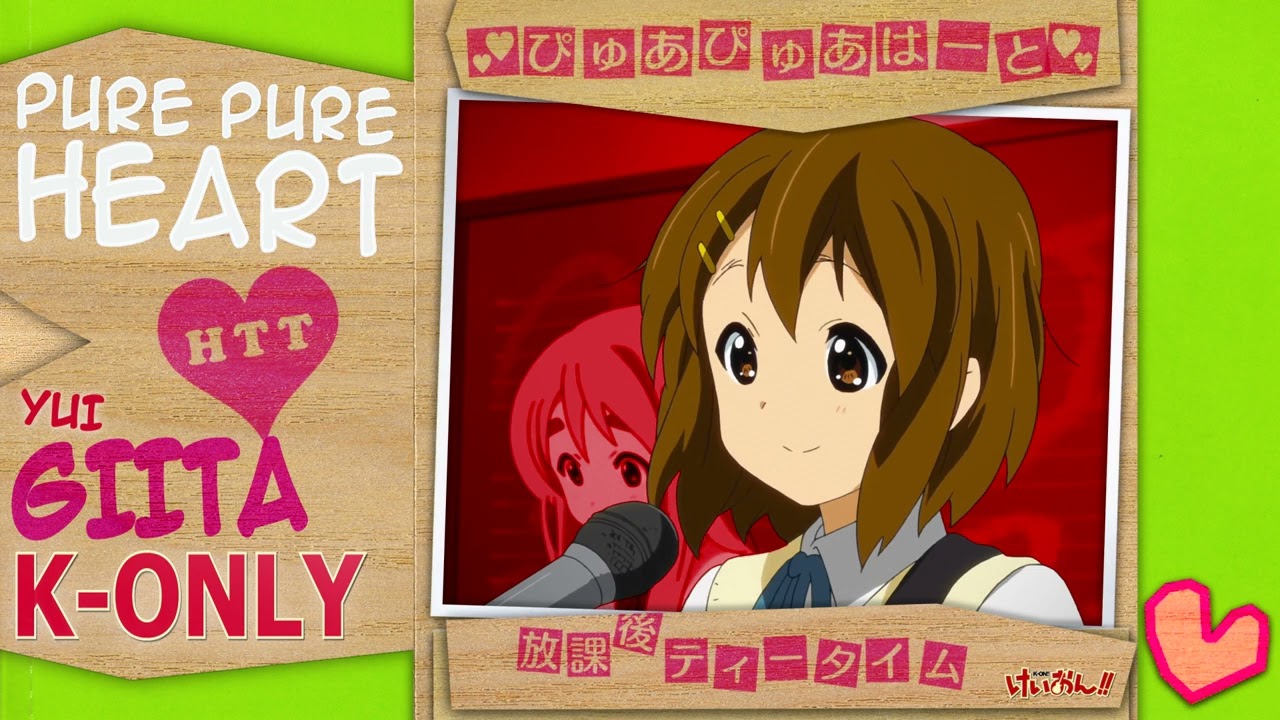 Pure Pure Heart - Guitar 1 Only (Highest Quality)【YUI】K-On!!