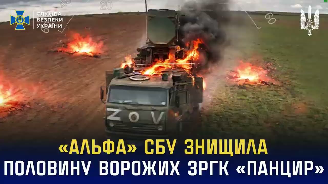Крах російської ППО. Спецпризначенці СБУ «винесли» ключові системи ворога