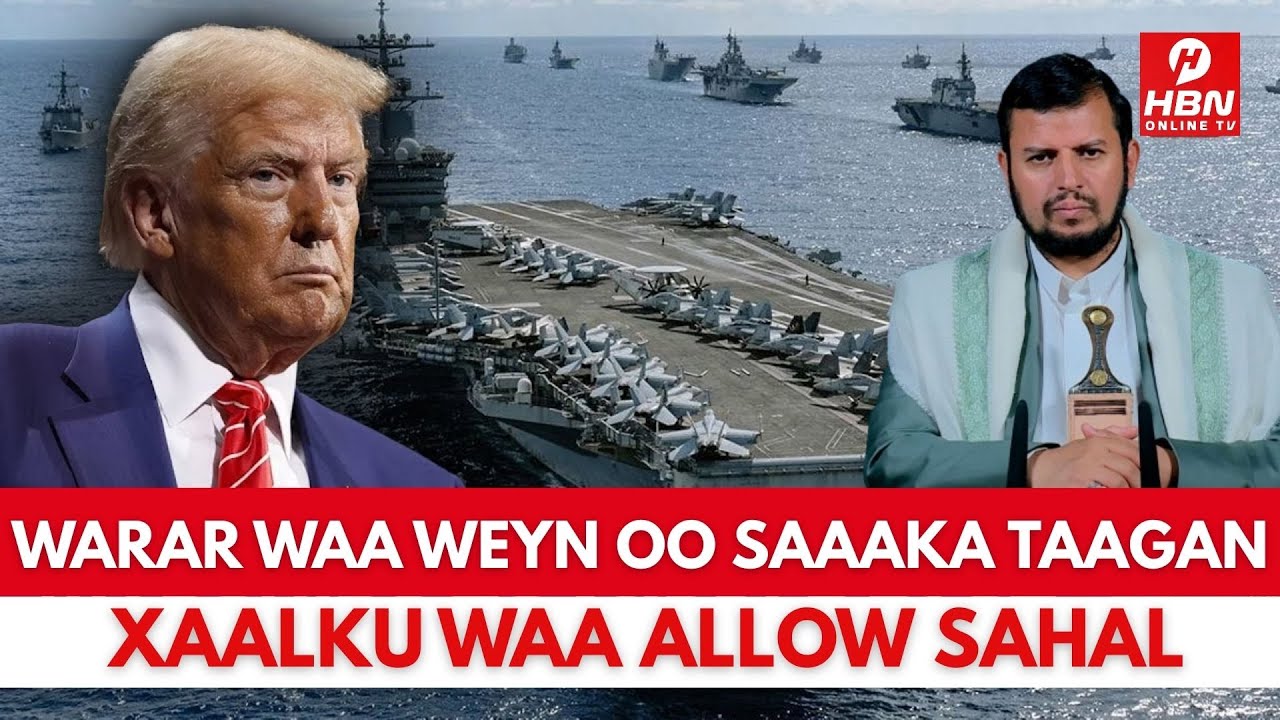 WARAR WAA WAYN OO SAAKA TAAGAN: MAREYKANKA OO CIIDANKIISA LA BAXAYA + XUUTI + CABSIDA ISRAA'IIL
