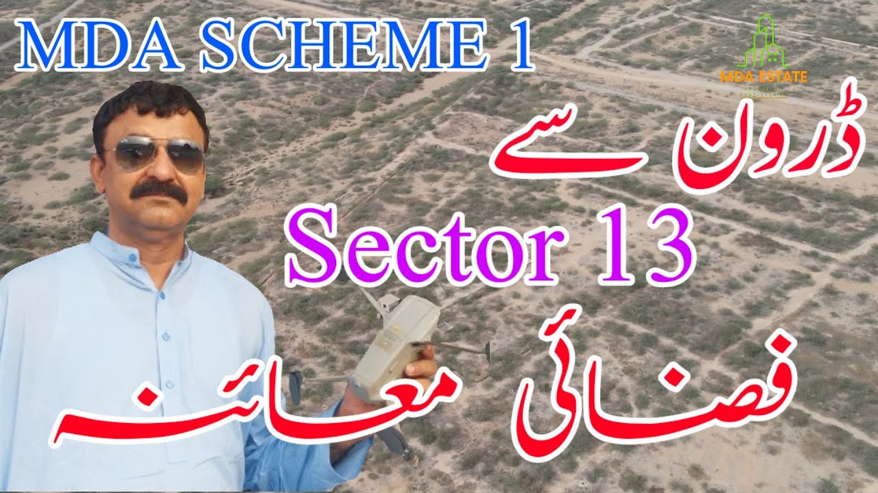MDA Scheme 1 | Sector 13 Drone View #djidrone