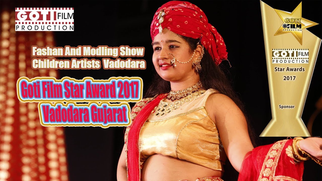 Feshan And Modling Show Children Artists - Goti Film Star Award Vadodara Gujarat