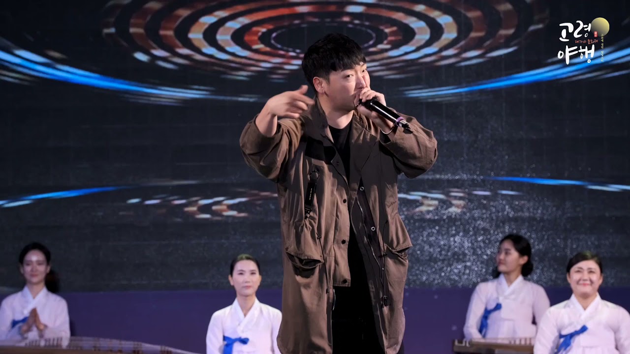 🎶국악기 가야금 X JCOP 비트박스의 콜라보 공연 “달빛랩소디”