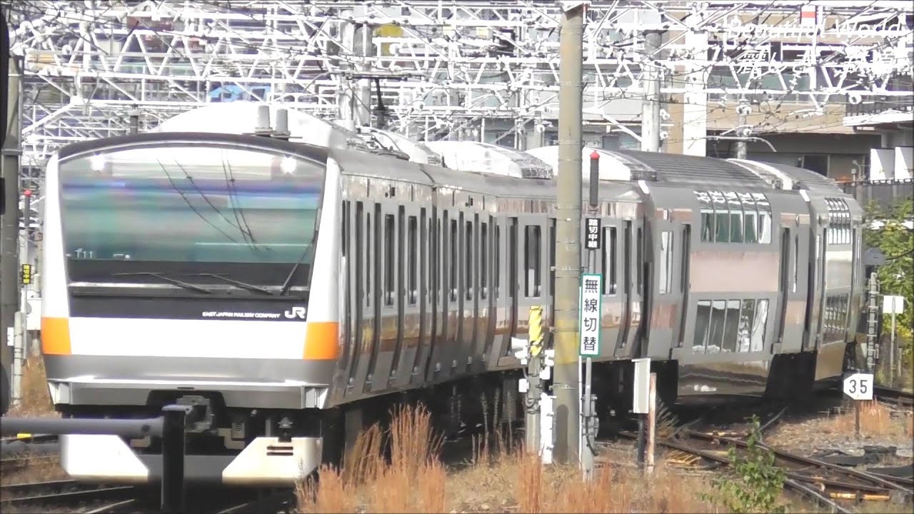E233系T11編成 長総を出場！長野駅＆名残の到着ｱﾅｳﾝｽが流れる松本駅でも珍客扱いを受け 所属先の豊田車両センターに回送される。2025.11.11.JR長野駅、松本駅　panasd 4101