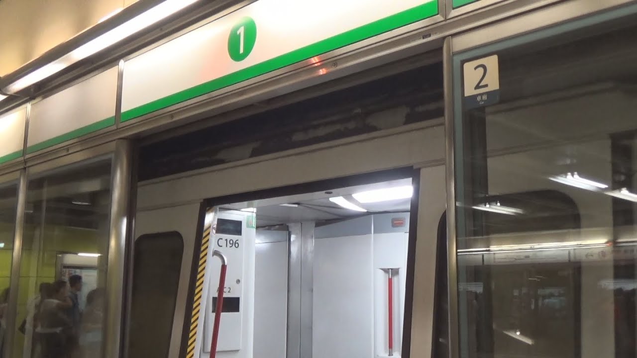 【外族入侵】港鐵 KTL M-Train (A219/A196) 藍田至調景嶺+回廠片段 (*附鬼叫)