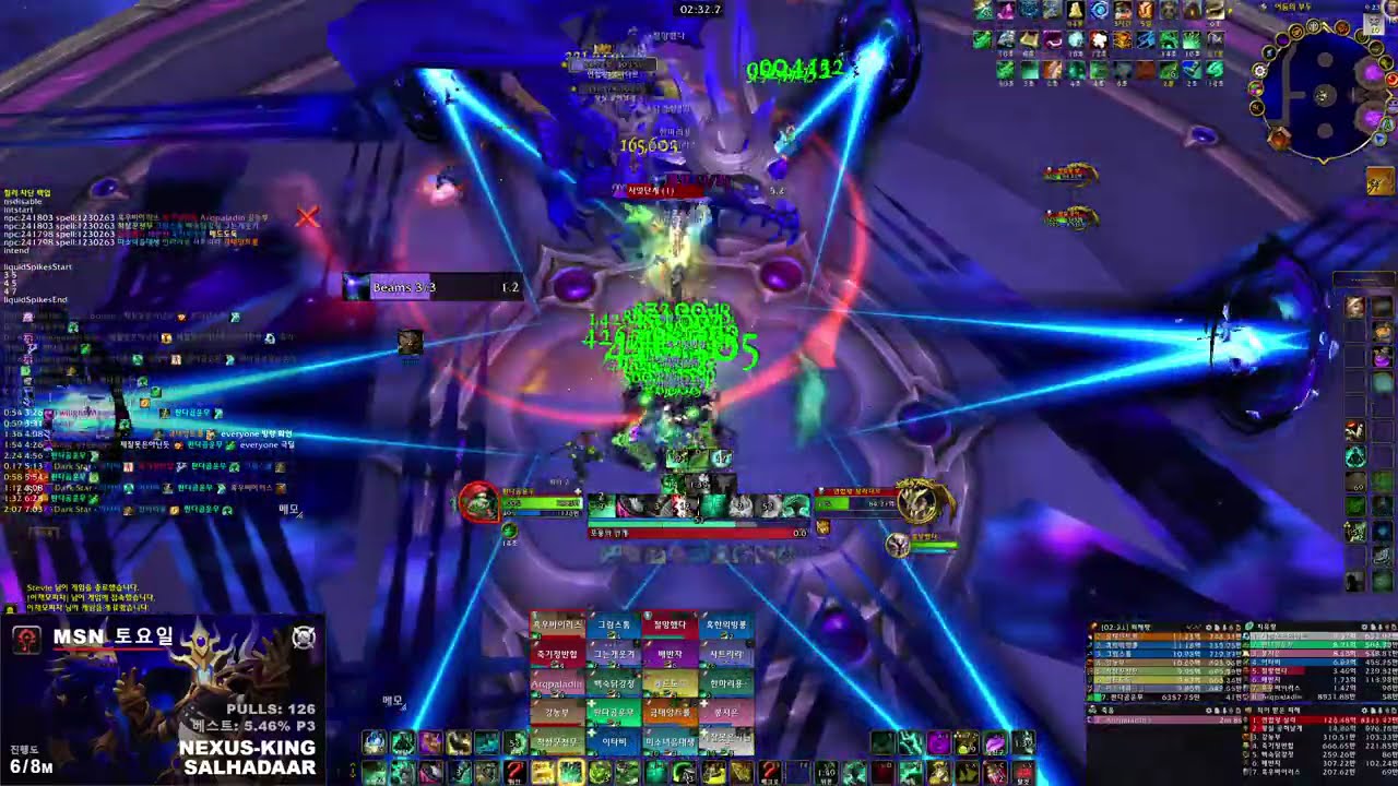 운무 연합왕 살라다르 신화 Mistweaver Monk Nexus-King Salhadaar Mythic
