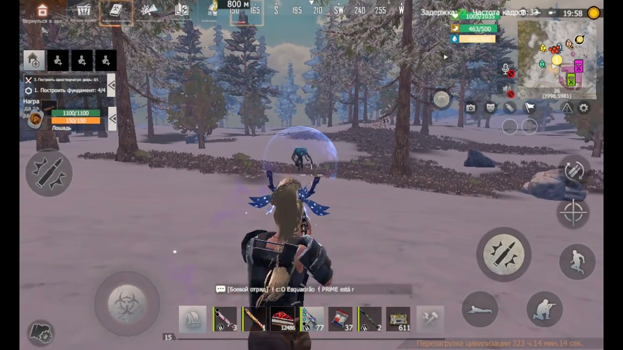 Last Island of Survival Unknown Момент игры)