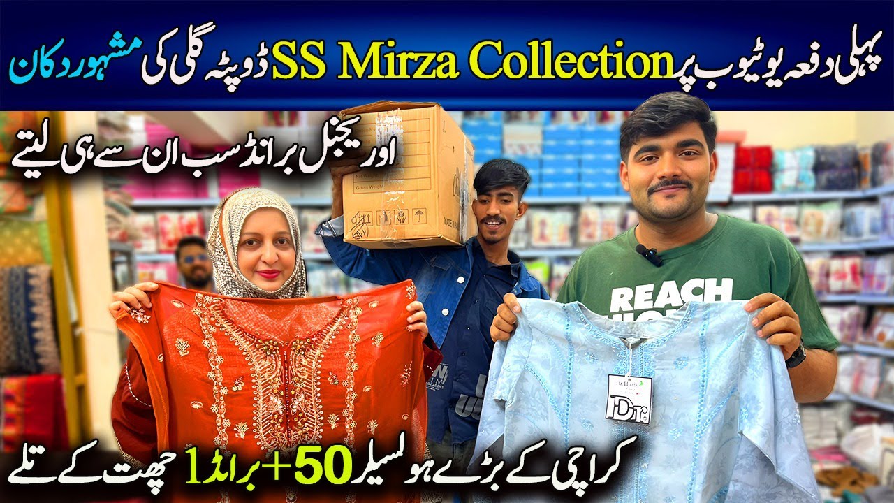 100% Oroginal branded suits wholesaler Karachi /Dupatta Gali /Johra,Dr Haris,GullJee/Chef Uzma