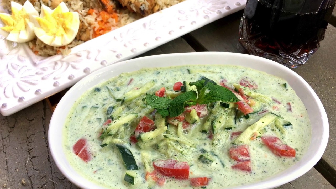 রায়তা || Raita Recipe Bangla || Raita || Raita Salad