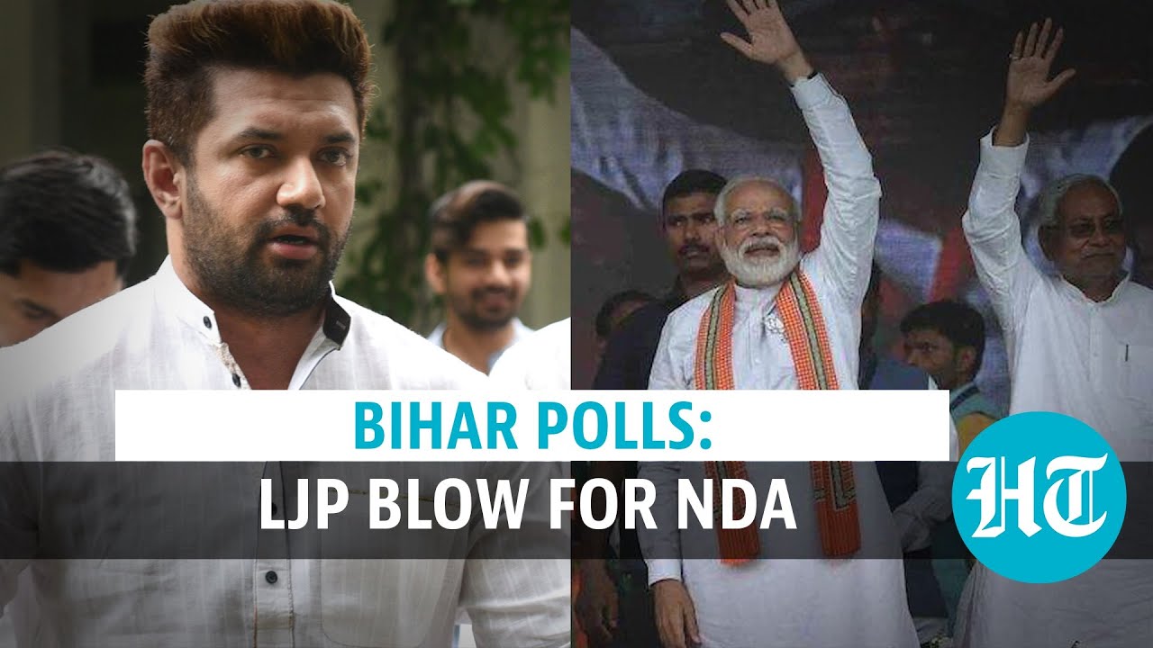 Bihar polls twist: LJP won't contest in alliance with BJP-JDU over seat tussle