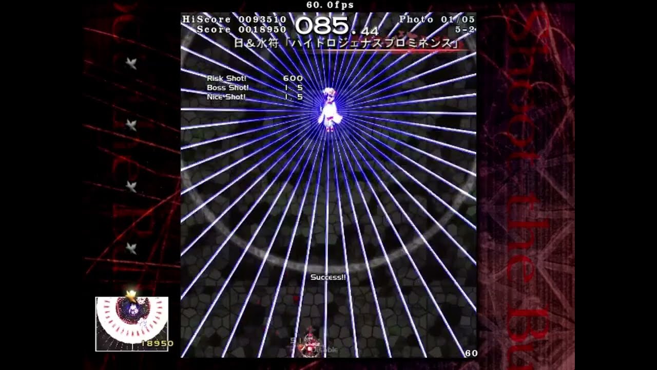 Touhou 9.5 STB All Levels