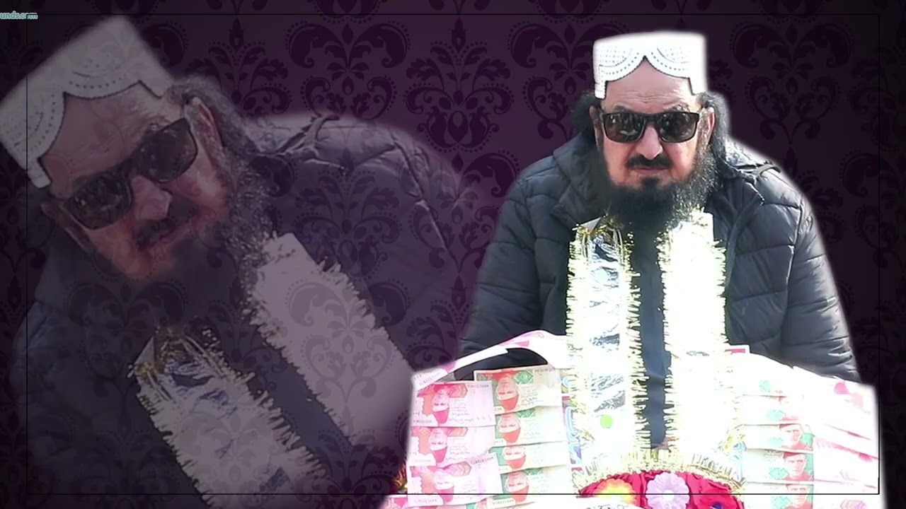 دربار سلطان باھو