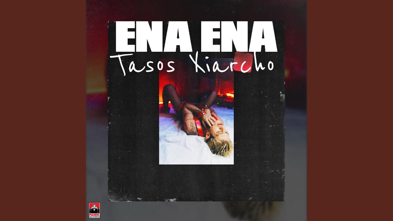 Ena Ena