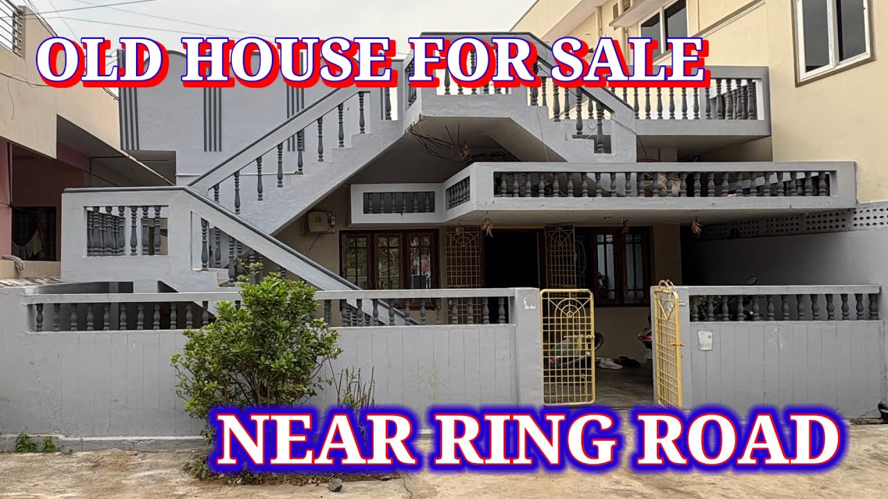 Old House for sale, Landa price offer, house for sale in Vizianagaram,￼