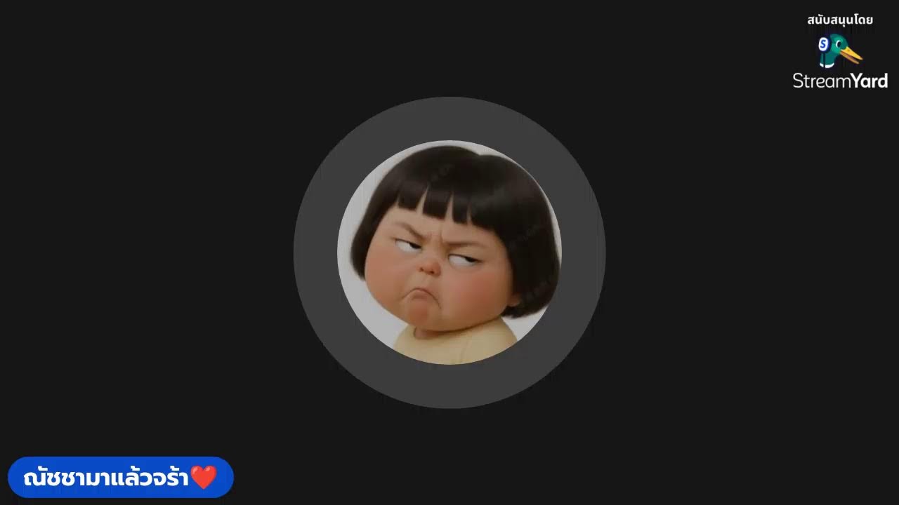 Ep186 อย่าพึ่ง#ต# 🐸🦍🍓🐃🐎