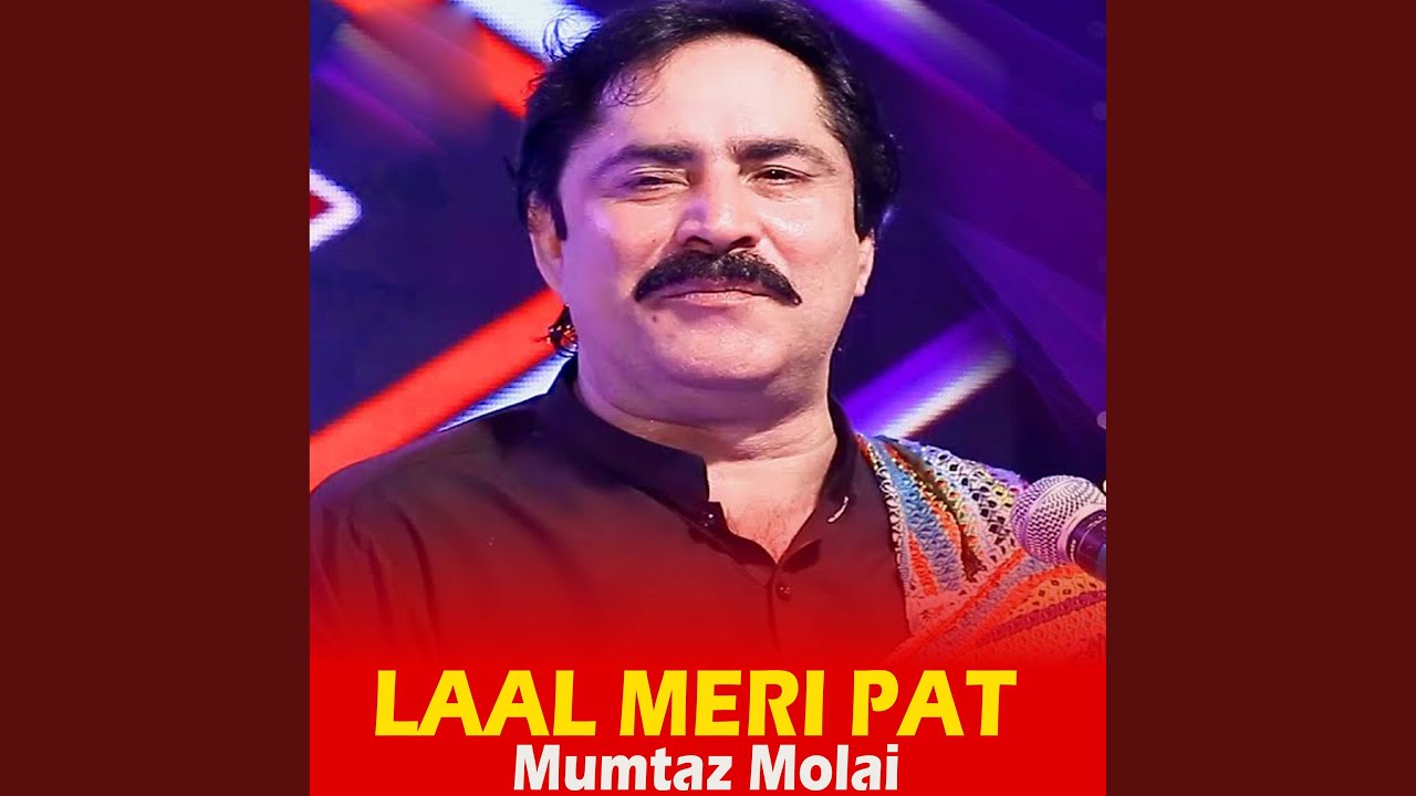 Laal Meri Pat