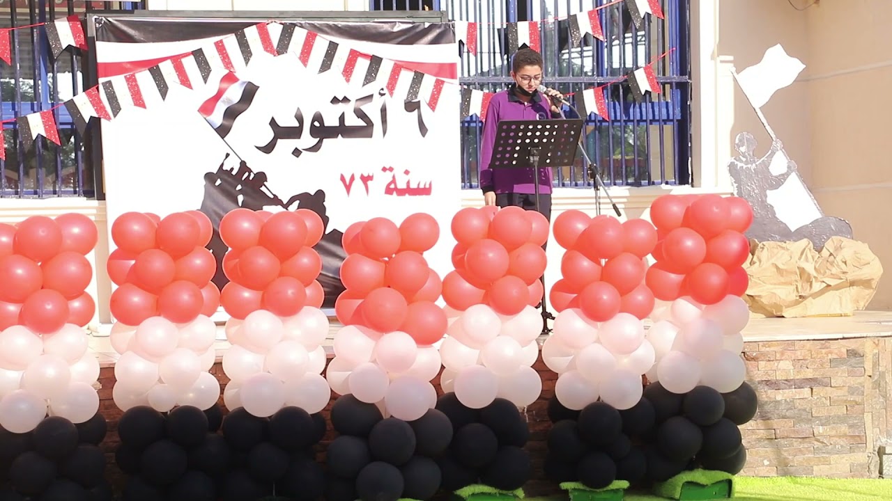 إحتفال مدارس الرسالة بذكرى حرب أكتوبر (الصفوف العليا)