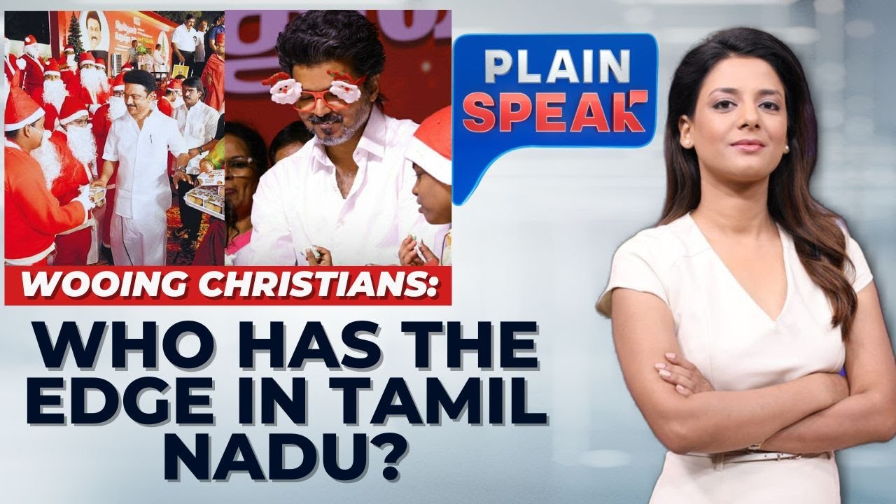 LIVE: DMK Vs TVK; Who Has The Edge In Tamil Nadu? | Yunus Admin Finally Under Pressure? | PlainSpeak