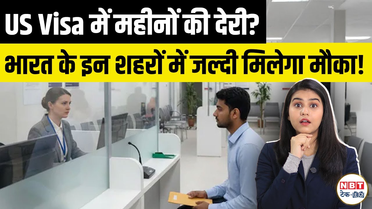 US Visa Interview Wait Time India 2026: Delhi, Mumbai, Hyderabad Slots, Student & Work Visa Tips