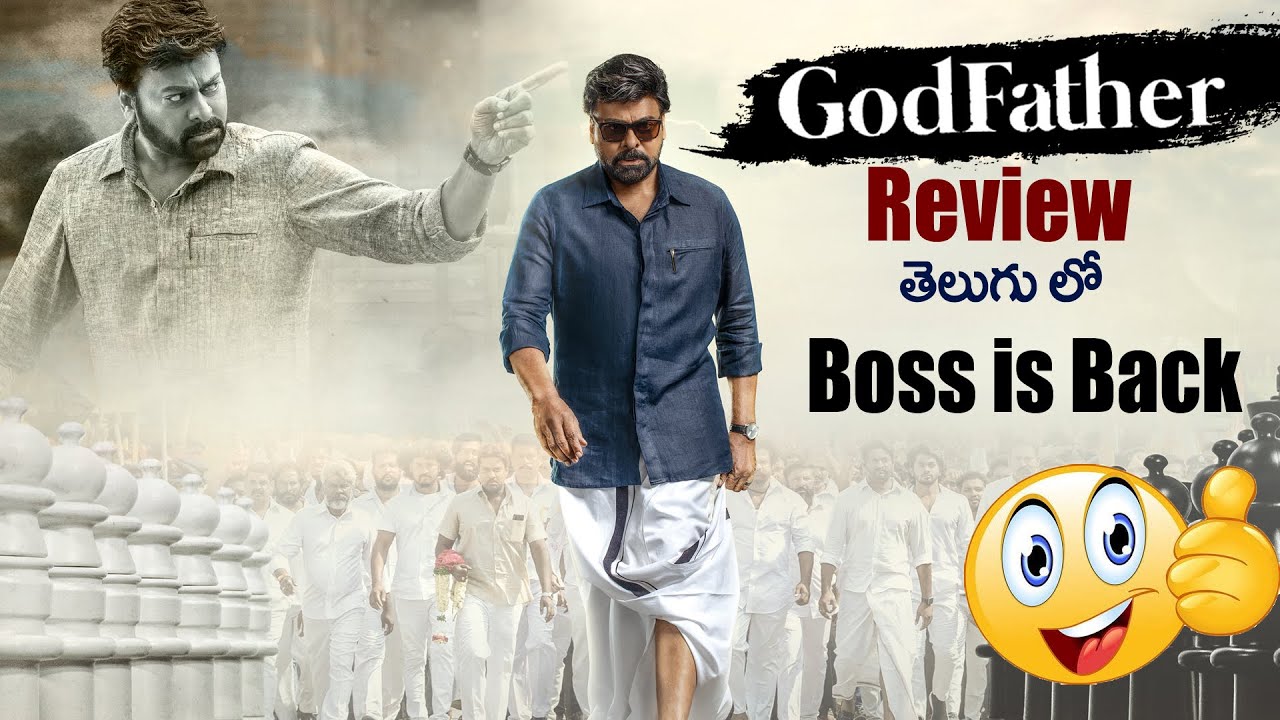 Godfather Movie Review Telugu || Megastar Chiranjeevi || Godfather Movie Publictalk