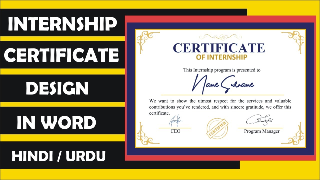 How to Create Internship Certificate in MS Word | Online Internships | FREE Certificate Design